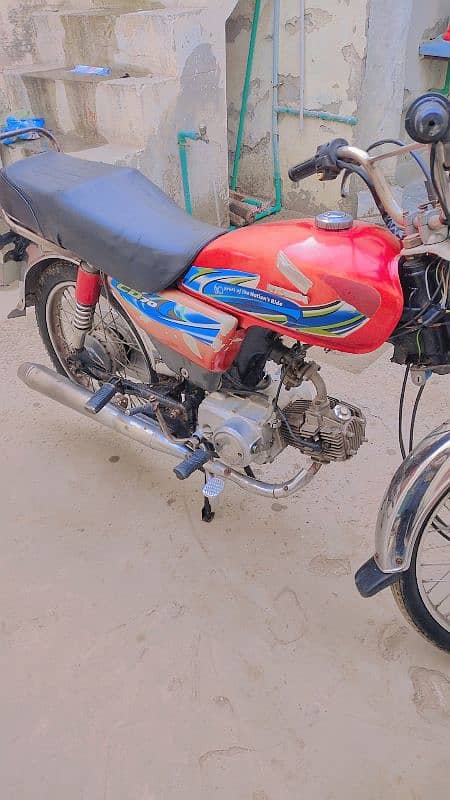 China ki bike hai CD70cc 6