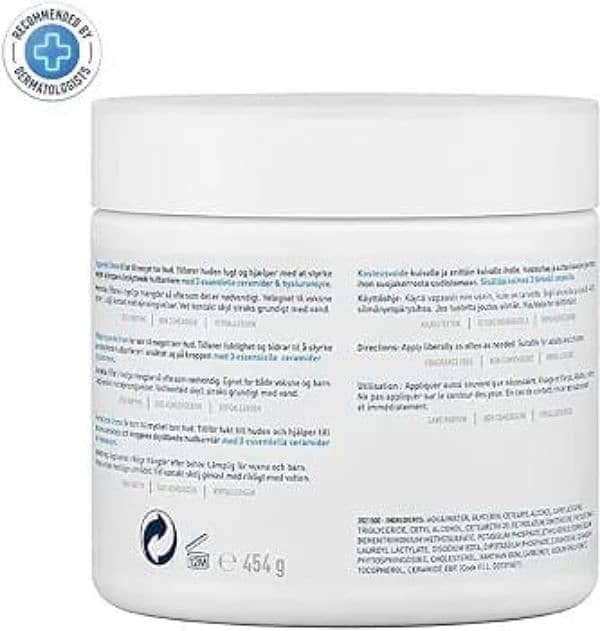 careve/ skin care products/moisturizing cream 2