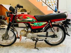 Honda CD 70