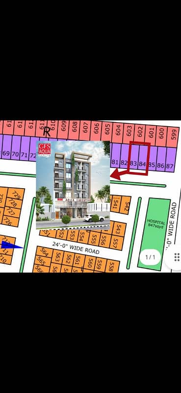 North Town Residency Shop Sized 43 Square Feet 1