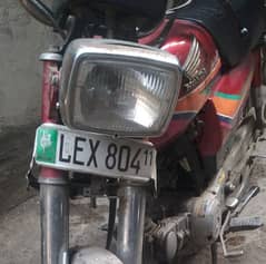 Honda 70 bike 804 number