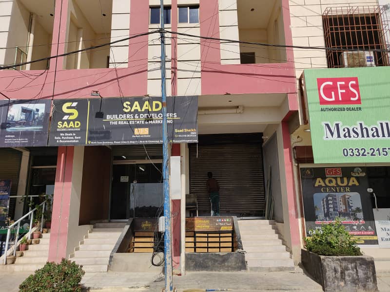 Shop For Sale In North Town Residency Phase 1 0