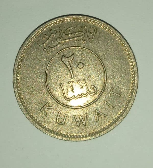 coins 12