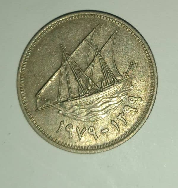 coins 13