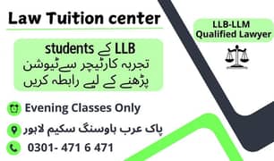 Law tuition center, Law academy, LLB tuition