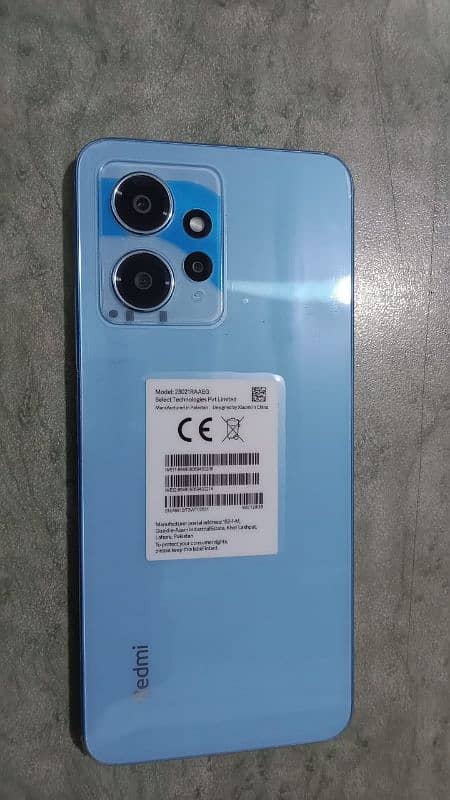 Redmi note 12 ice blue 1