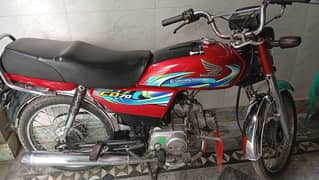 Honda c70 2023 is pa call 03039820474