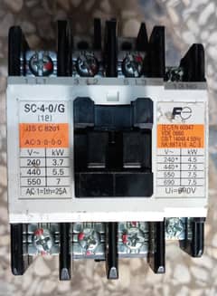 Magnetic Contactor with Circuit Breaker: