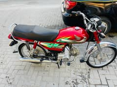 Honda CD70