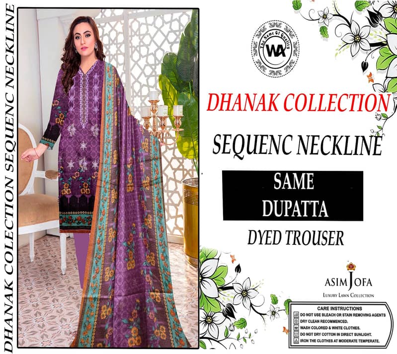 Dhanak New Collection 2