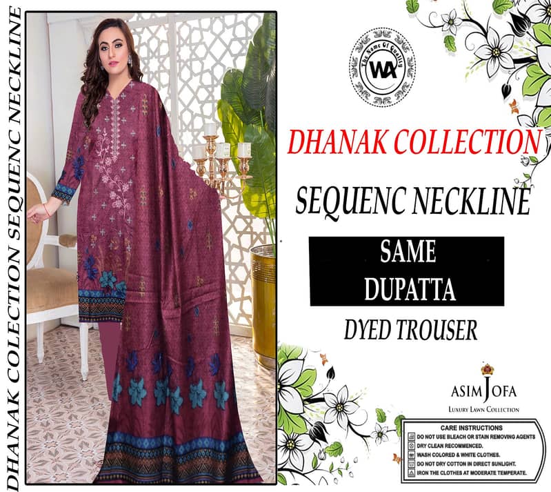 Dhanak New Collection 7