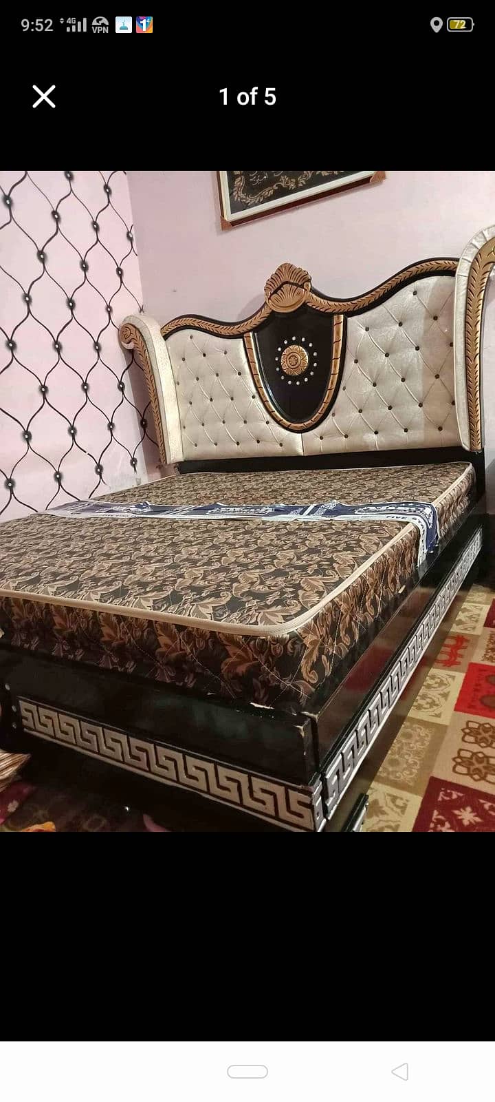 bed used 0