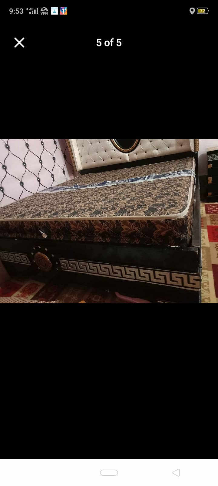 bed used 1