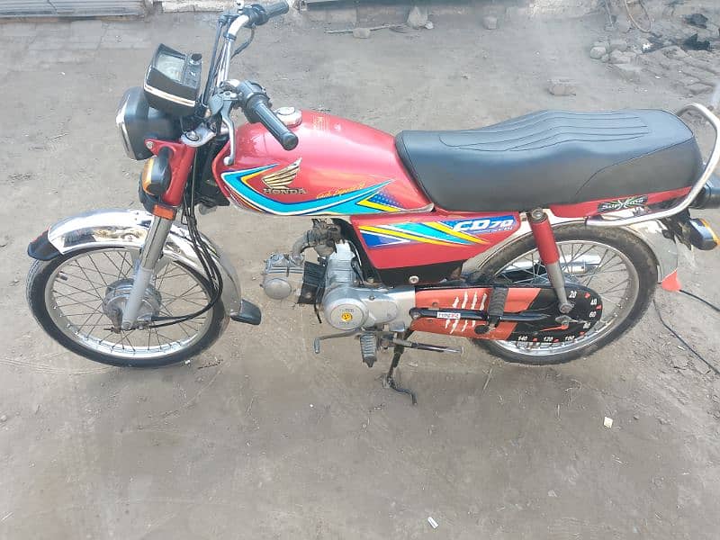 Honda cd70 2019 model 20 ka number lga Howa h engine blkl new h 3