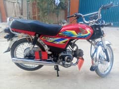 Honda CD 70 for contact 0310 6771739