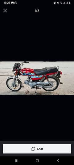 Honda CD 70 2024 modle