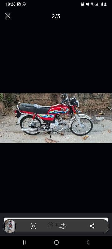 Honda CD 70 2024 modle 1