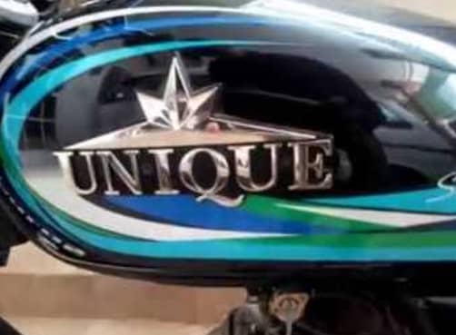 Unique 70cc | Xtreme Plus 2018 0