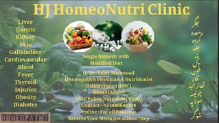 Physician & Nutritionist / Nutrition expert / Homeopathy