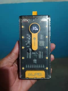 mobile power bank