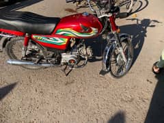 Honda 70 cc