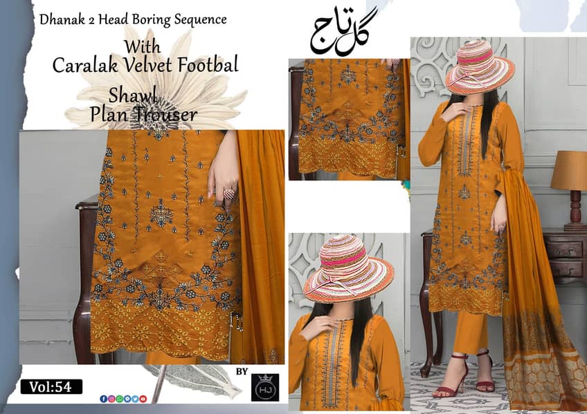 Dhanak Stylish Clothes 3