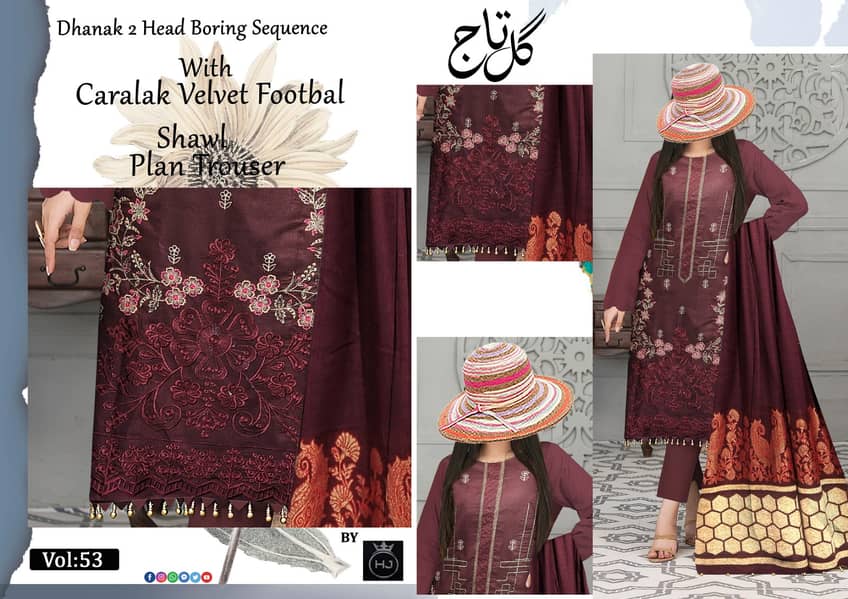 Dhanak Stylish Clothes 8