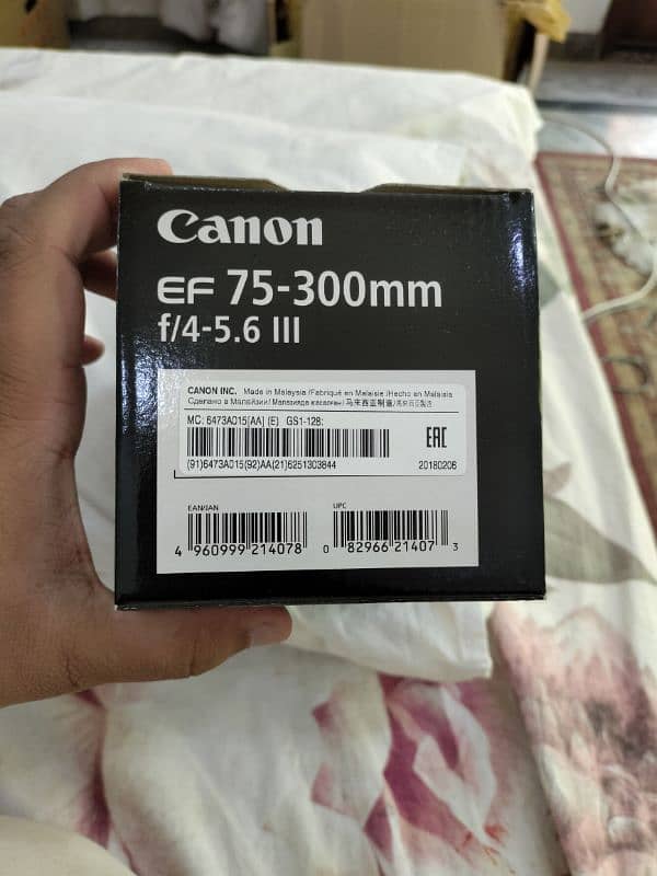 Canon EF 75-300mm f/4-5.6 III Lens 2