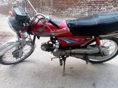 honda 70cc bike