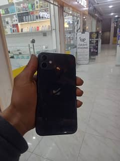 Iphone 11 pta parove