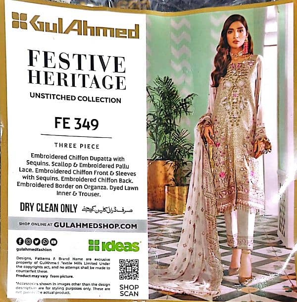 Formal chiffon gul Ahmed full embroidered dress 0