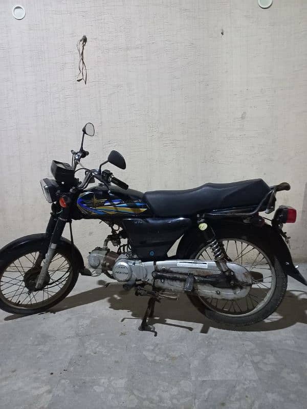 Union Star 70cc 7