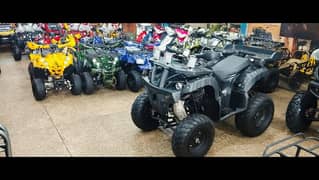 Lowest Price Manual 250cc fully ATV Quad Bike 4 Wheeler for sale.