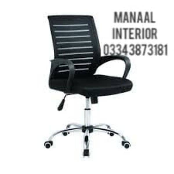 revolving chair,computer chair,executive chair 1