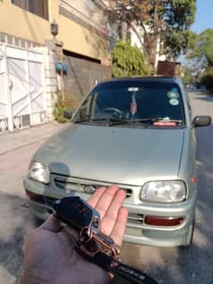 Daihatsu Cuore 2008 - Reliable & Fuel Efficient!