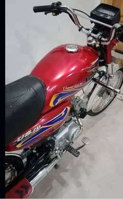 UNITED 70CC 2021 MODEL