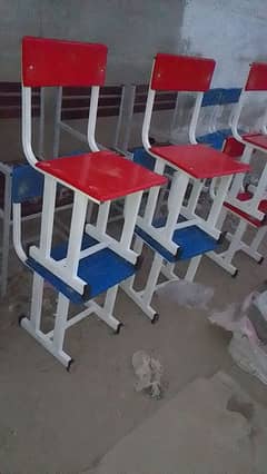 school furniture