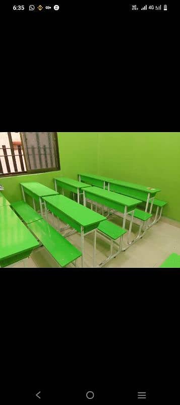 school furniture 1