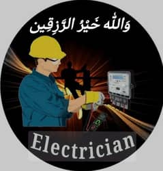 Electrician