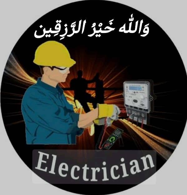 Electrician for home service 0