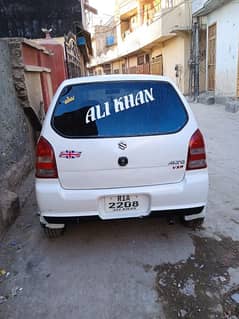 Suzuki Alto 2007