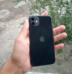 iPhone 11 jv