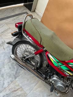 Honda cd 70 total geniune