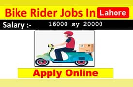 rider job sham nager