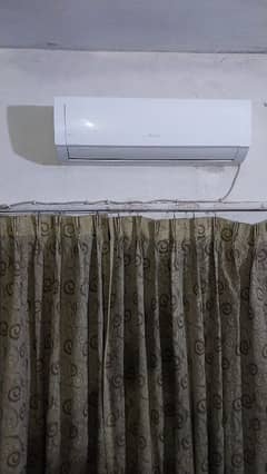 Inverter