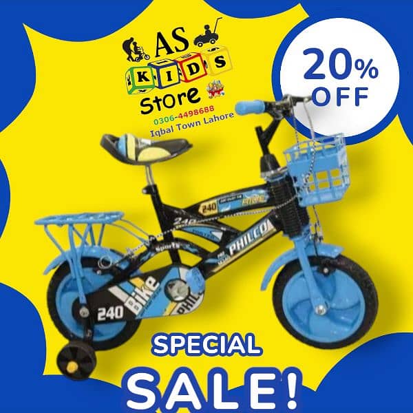 20% Off Kid bycle Iqbal Town 0