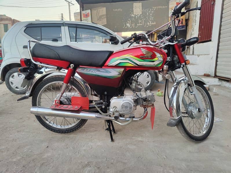 Honda CD70 2