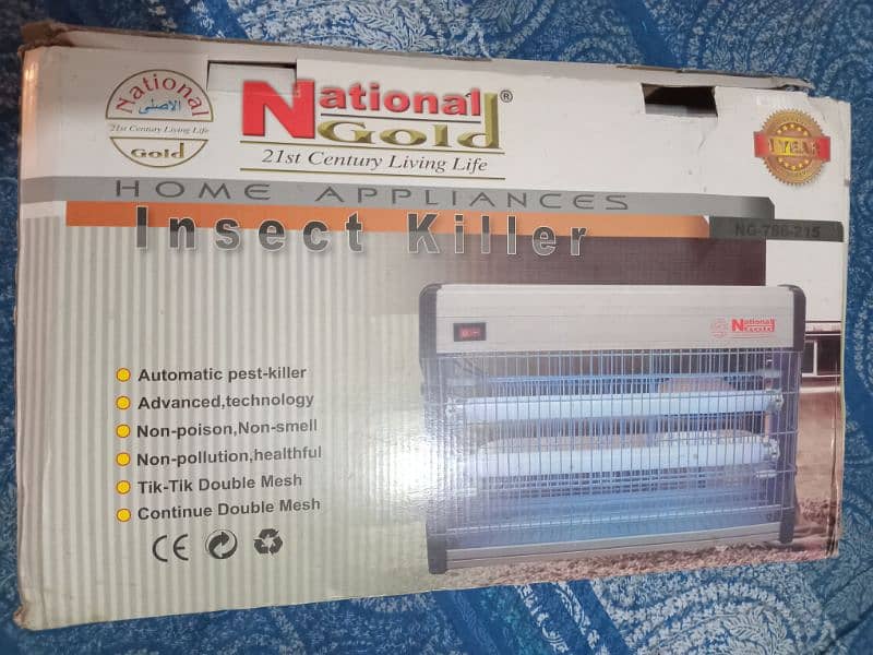 Mosquito & Insect Killer 35W NATIONAL GOLD ( NG-786-215 ) With Box. 2