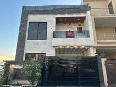 5 Marla House Available For Sale In ParkView City Lahore