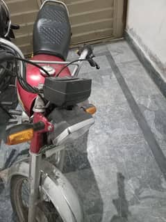 HONDA 70 2022